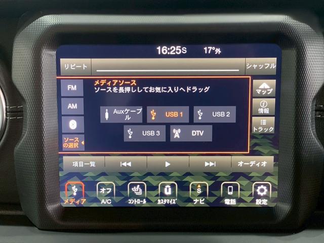 純正ディスプレイ付きオーディオ付き♪