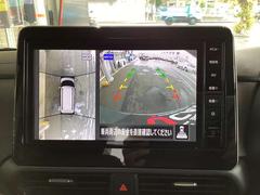 ���饦��ɥ�˥����������ϥ��������������夫�鸫�������Ƥ���褦�ʱ�������֤򥵥ݡ��Ȥ��ޤ������ƥ���󥰥����ɥ饤��ɽ����ǽ�դ��� 3