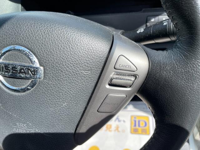 ハイウェイスター ハイウェイスター 両側電動スライドドア プッシュスターター スマートキー SDナビ Bluetooth オートスピードコントロール ロールサンシェード パーソナルテーブル アイドリングストップ(27枚目)