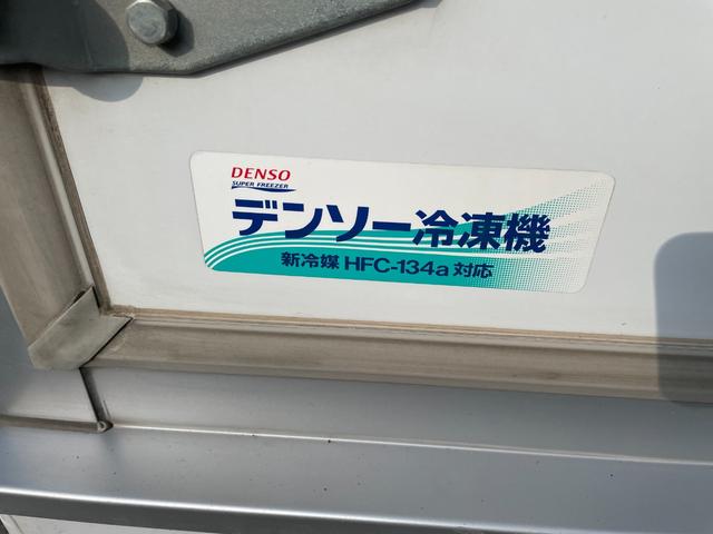 冷凍冷蔵車 5MT エアコン パワステ 冷凍 冷蔵(17枚目)