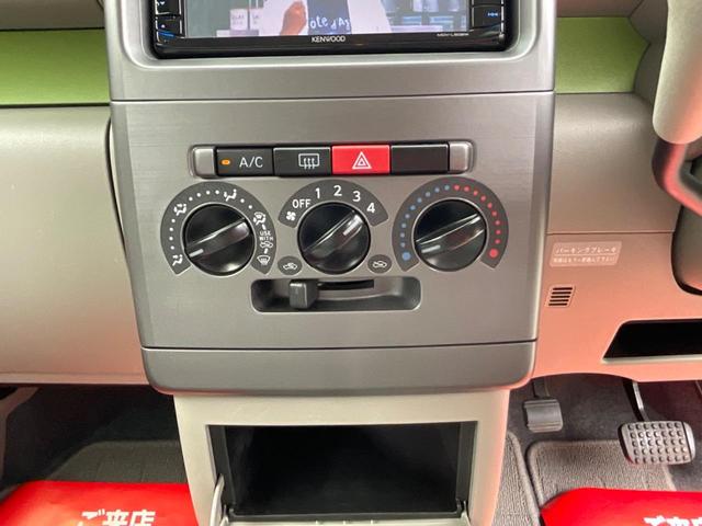 ピクシススペース Ｌ　ＳＤナビ　キーレス　ＥＴＣ　フルセグＴＶ　パワーウィンドウ（35枚目）