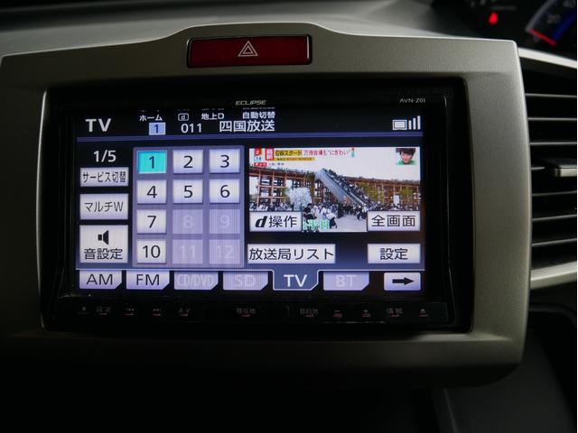 フリード ＧＨ　ユーザー様下取車両　車検２年付き　タイヤ４本新品交換　ナビ・ＴＶ・Ｂｌｕｅｔｏｏｔｈ　助手席側パワースライドドア　スマートキー２個・イモビライザー　オートエアコン　６人乗り　ＥＴＣ（9枚目）