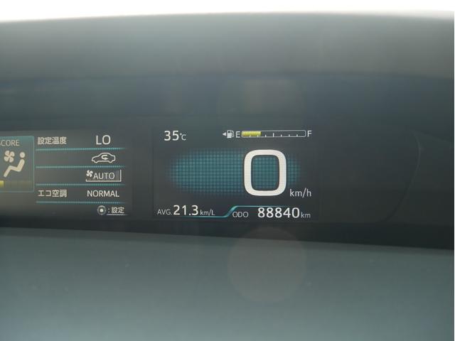 プリウス Ｓツーリングセレクション　モデリスタＩＣＯＮＩＣＳＴＹＬＥフルエアロ　１９インチアルミ＆新品タイヤ　純正９インチナビ・ＴＶ・Ｂｌｕｅｔｏｏｔｈ・バックカメラ　トヨタセーフティセンス　オートクルーズ　ピラーパネル新品（6枚目）