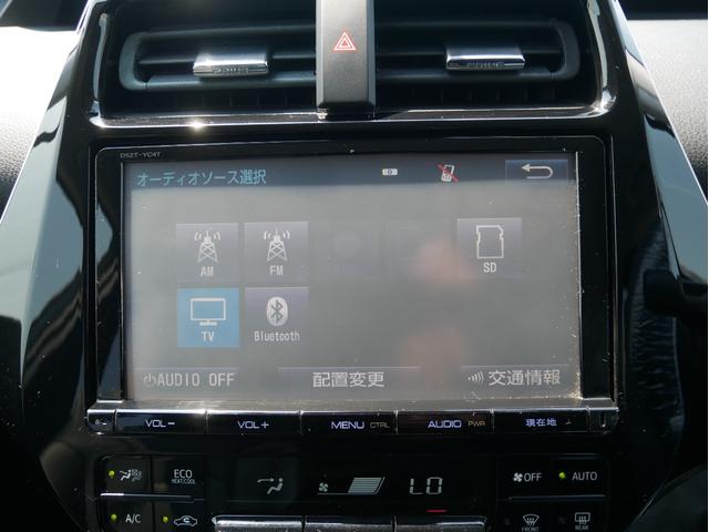 プリウス Ｓツーリングセレクション　モデリスタＩＣＯＮＩＣＳＴＹＬＥフルエアロ　１９インチアルミ＆新品タイヤ　純正９インチナビ・ＴＶ・Ｂｌｕｅｔｏｏｔｈ・バックカメラ　トヨタセーフティセンス　オートクルーズ　ピラーパネル新品（7枚目）