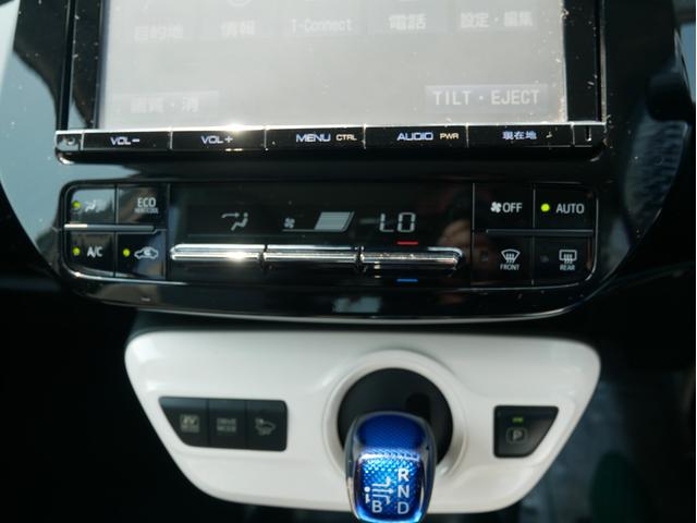 プリウス Ｓツーリングセレクション　モデリスタＩＣＯＮＩＣＳＴＹＬＥフルエアロ　１９インチアルミ＆新品タイヤ　純正９インチナビ・ＴＶ・Ｂｌｕｅｔｏｏｔｈ・バックカメラ　トヨタセーフティセンス　オートクルーズ　ピラーパネル新品（10枚目）
