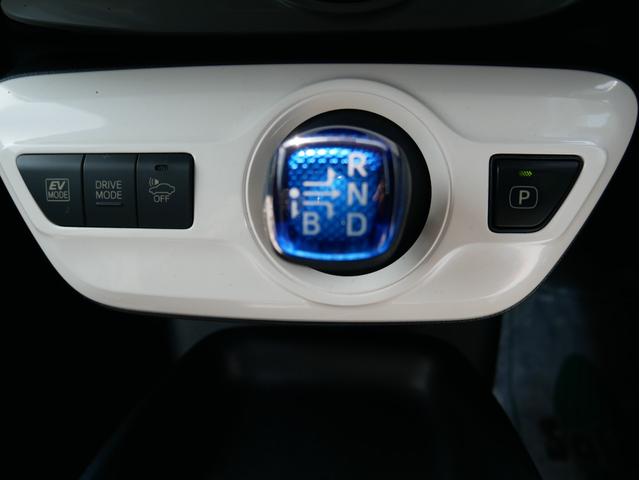 プリウス Ｓツーリングセレクション　モデリスタＩＣＯＮＩＣＳＴＹＬＥフルエアロ　１９インチアルミ＆新品タイヤ　純正９インチナビ・ＴＶ・Ｂｌｕｅｔｏｏｔｈ・バックカメラ　トヨタセーフティセンス　オートクルーズ　ピラーパネル新品（11枚目）