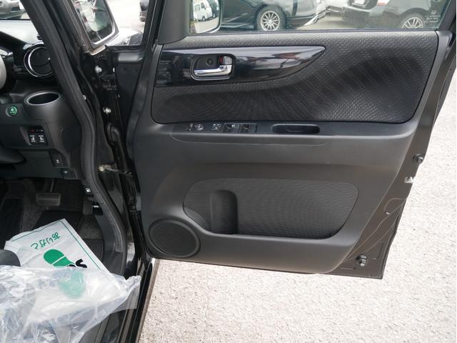 N-BOXカスタム G SSパッケージ 両側パワースライドドア ナビ・TV・Bluetooth・バックカメラ 衝突被害軽減システム 純正アルミ プッシュスタート・スマートキー オートエアコン(3枚目)