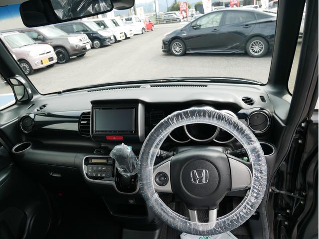 N-BOXカスタム G SSパッケージ 両側パワースライドドア ナビ・TV・Bluetooth・バックカメラ 衝突被害軽減システム 純正アルミ プッシュスタート・スマートキー オートエアコン(4枚目)