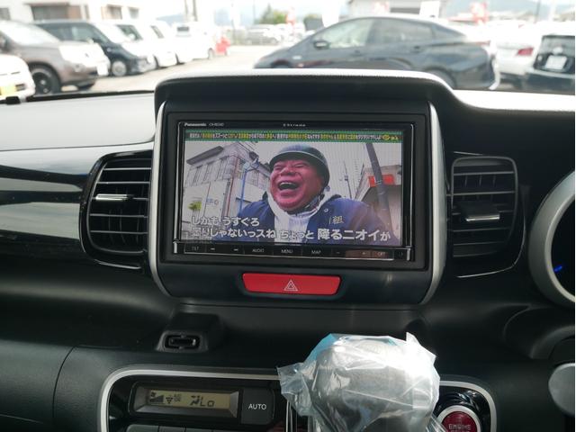 N-BOXカスタム G SSパッケージ 両側パワースライドドア ナビ・TV・Bluetooth・バックカメラ 衝突被害軽減システム 純正アルミ プッシュスタート・スマートキー オートエアコン(6枚目)