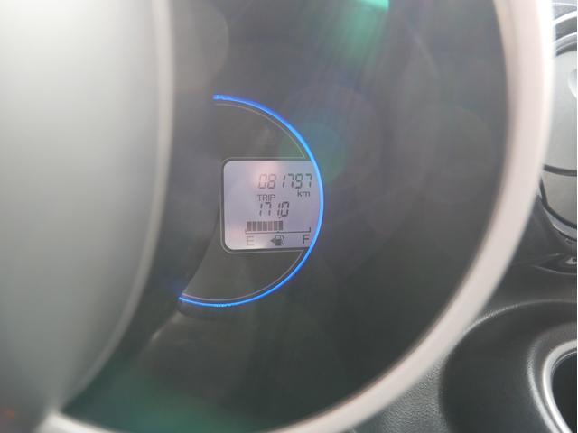 N-BOXカスタム G SSパッケージ 両側パワースライドドア ナビ・TV・Bluetooth・バックカメラ 衝突被害軽減システム 純正アルミ プッシュスタート・スマートキー オートエアコン(9枚目)