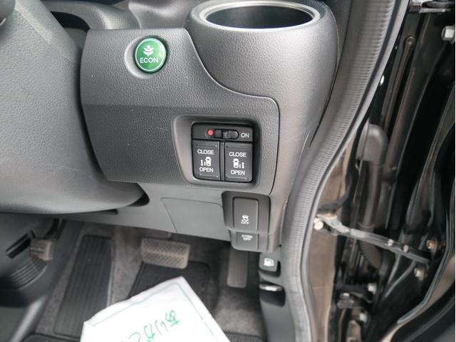 N-BOXカスタム G SSパッケージ 両側パワースライドドア ナビ・TV・Bluetooth・バックカメラ 衝突被害軽減システム 純正アルミ プッシュスタート・スマートキー オートエアコン(10枚目)