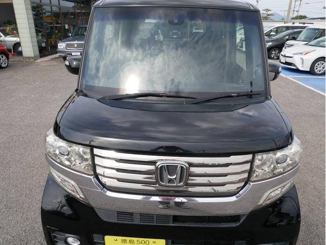 N-BOXカスタム G SSパッケージ 両側パワースライドドア ナビ・TV・Bluetooth・バックカメラ 衝突被害軽減システム 純正アルミ プッシュスタート・スマートキー オートエアコン(29枚目)