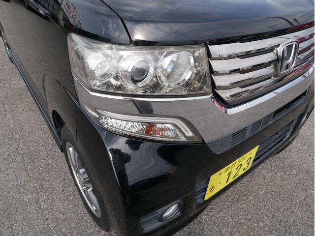 N-BOXカスタム G SSパッケージ 両側パワースライドドア ナビ・TV・Bluetooth・バックカメラ 衝突被害軽減システム 純正アルミ プッシュスタート・スマートキー オートエアコン(32枚目)