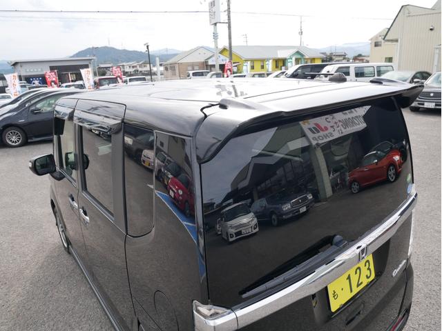 N-BOXカスタム G SSパッケージ 両側パワースライドドア ナビ・TV・Bluetooth・バックカメラ 衝突被害軽減システム 純正アルミ プッシュスタート・スマートキー オートエアコン(35枚目)