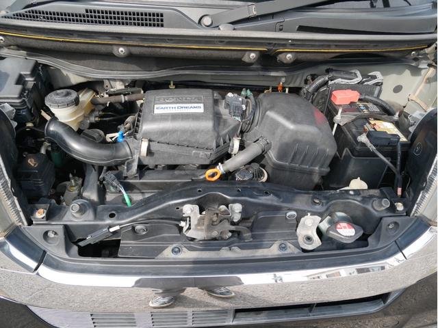 N-BOXカスタム G SSパッケージ 両側パワースライドドア ナビ・TV・Bluetooth・バックカメラ 衝突被害軽減システム 純正アルミ プッシュスタート・スマートキー オートエアコン(37枚目)