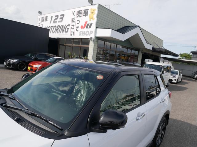 ライズ Ｚ　４ＷＤ　登録済み未使用車　純正ディスプレイオーディオ・ＴＶ・Ｂｌｕｅｔｏｏｔｈ　ＨＤＭＩ　パノラマモニター　シートヒーター　オートクルーズ　ツートンカラー　純正アルミ　ブレーキホールド　ＢＳＭ（35枚目）