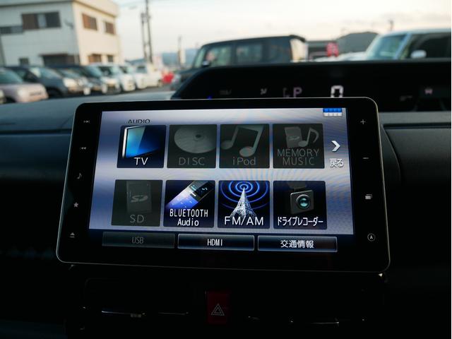 タント カスタムRSスタイルセレクション ユーザー様買取車両 女性ワンオーナー車 禁煙車 純正ナビ・TV・Bluetooth・バックカメラ ドライブレコーダー 両側パワースライドドア 革巻きステアリング ステアリングリモコン オートクルーズ(7枚目)