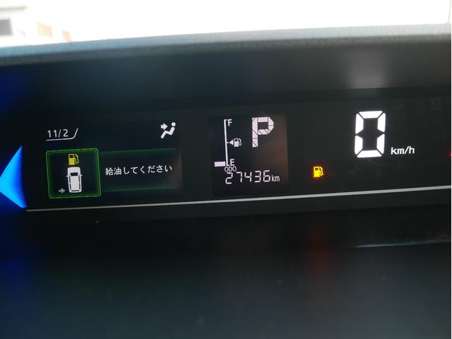 タント カスタムRSスタイルセレクション ユーザー様買取車両 女性ワンオーナー車 禁煙車 純正ナビ・TV・Bluetooth・バックカメラ ドライブレコーダー 両側パワースライドドア 革巻きステアリング ステアリングリモコン オートクルーズ(10枚目)