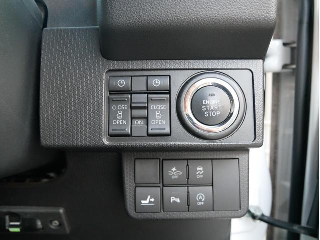 タント カスタムRSスタイルセレクション ユーザー様買取車両 女性ワンオーナー車 禁煙車 純正ナビ・TV・Bluetooth・バックカメラ ドライブレコーダー 両側パワースライドドア 革巻きステアリング ステアリングリモコン オートクルーズ(16枚目)