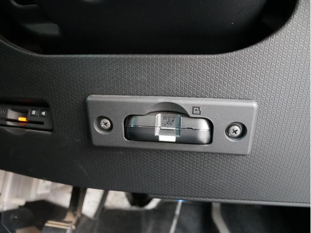 タント カスタムRSスタイルセレクション ユーザー様買取車両 女性ワンオーナー車 禁煙車 純正ナビ・TV・Bluetooth・バックカメラ ドライブレコーダー 両側パワースライドドア 革巻きステアリング ステアリングリモコン オートクルーズ(17枚目)