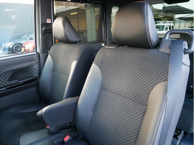 タント カスタムRSスタイルセレクション ユーザー様買取車両 女性ワンオーナー車 禁煙車 純正ナビ・TV・Bluetooth・バックカメラ ドライブレコーダー 両側パワースライドドア 革巻きステアリング ステアリングリモコン オートクルーズ(23枚目)