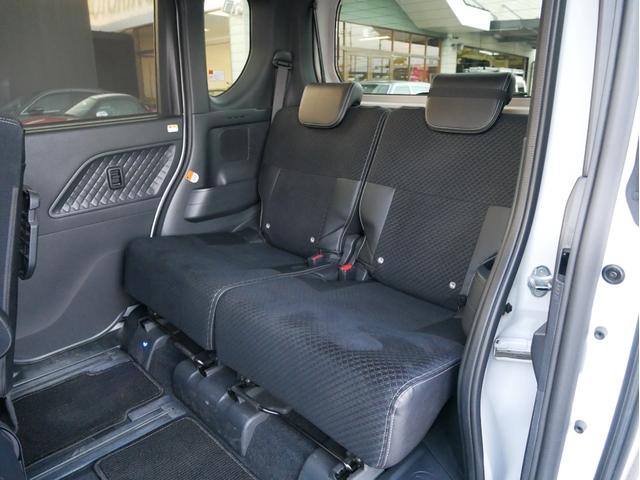 タント カスタムRSスタイルセレクション ユーザー様買取車両 女性ワンオーナー車 禁煙車 純正ナビ・TV・Bluetooth・バックカメラ ドライブレコーダー 両側パワースライドドア 革巻きステアリング ステアリングリモコン オートクルーズ(27枚目)