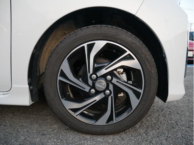 タント カスタムRSスタイルセレクション ユーザー様買取車両 女性ワンオーナー車 禁煙車 純正ナビ・TV・Bluetooth・バックカメラ ドライブレコーダー 両側パワースライドドア 革巻きステアリング ステアリングリモコン オートクルーズ(41枚目)