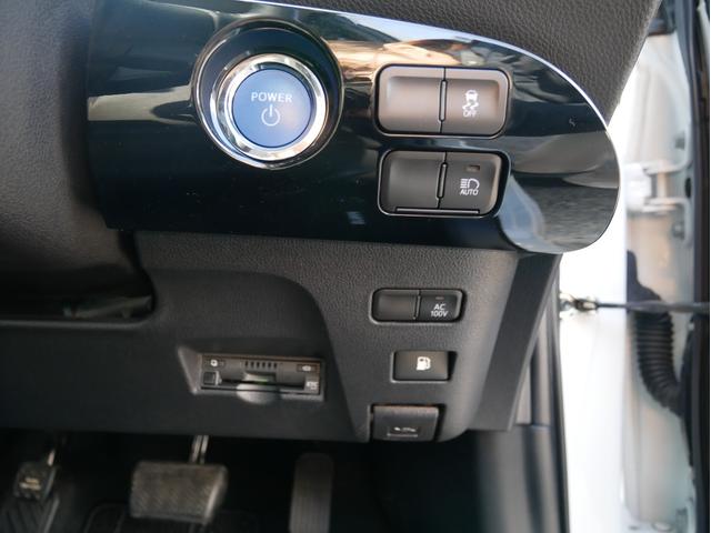 プリウス SセーフティプラスII 純正ディスプレイオーディオナビ 全方位モニター トヨタセーフティセンス クルーズコントロール ブラインドスポットモニター オートエアコン(15枚目)