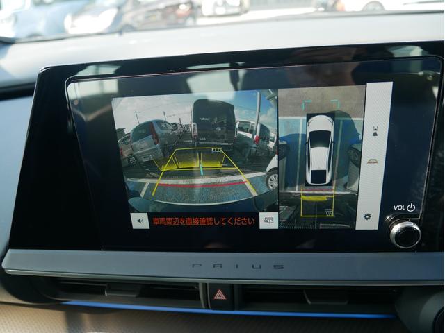 プリウス U 4WD Tコネクトナビ・ディスプレイオーディオ・TV・Bluetooth 全方位モニター クルーズコントロール ブラインドスポットモニター フロントシートヒーター ドライブレコーダー(7枚目)