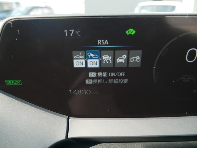 プリウス U 4WD Tコネクトナビ・ディスプレイオーディオ・TV・Bluetooth 全方位モニター クルーズコントロール ブラインドスポットモニター フロントシートヒーター ドライブレコーダー(45枚目)