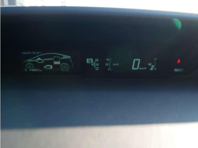 プリウス Ｓツーリングセレクション　モデリスタエアロ　シートカバー　純正ナビ・ＴＶ・バックカメラ　ＥＴＣ　１７インチアルミ　車検整備付き　インテリアパネル　プッシュスタート・スマートキー（4枚目）