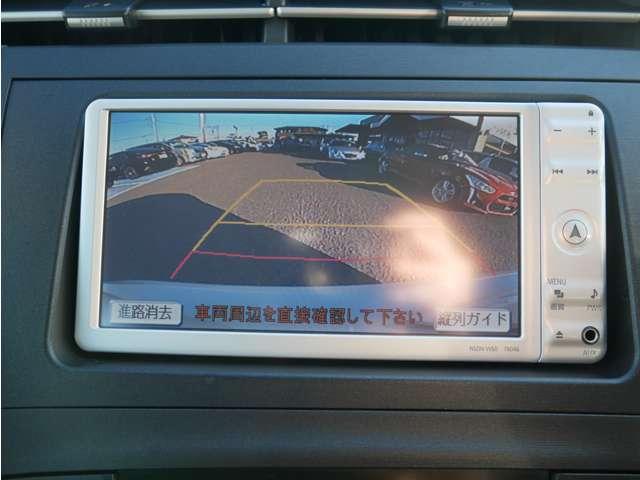 プリウス Ｓツーリングセレクション　モデリスタエアロ　シートカバー　純正ナビ・ＴＶ・バックカメラ　ＥＴＣ　１７インチアルミ　車検整備付き　インテリアパネル　プッシュスタート・スマートキー（7枚目）