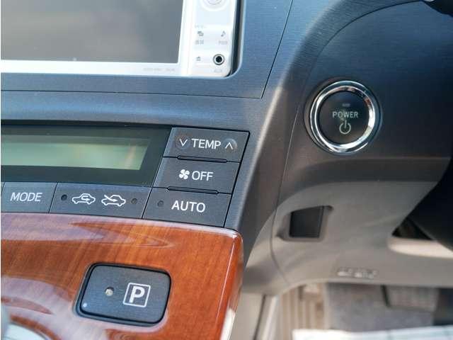 プリウス Ｓツーリングセレクション　モデリスタエアロ　シートカバー　純正ナビ・ＴＶ・バックカメラ　ＥＴＣ　１７インチアルミ　車検整備付き　インテリアパネル　プッシュスタート・スマートキー（10枚目）