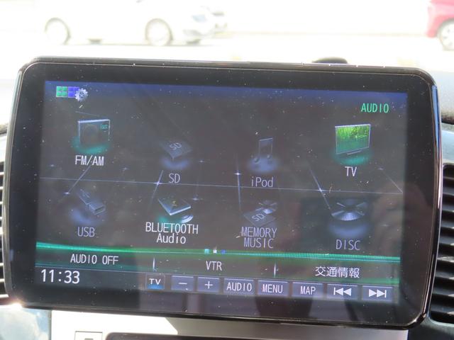アルファードＧ ＡＳ　メモリーナビ　テレビ　Ｂｌｕｅｔｏｏｔｈ接続　バックカメラ　電動スライドドア　純正アルミホイール　ドライブレコーダー　パワーウインドウ　エアコン　オートライト（35枚目）