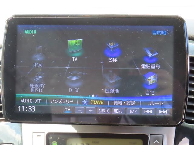 アルファードＧ ＡＳ　メモリーナビ　テレビ　Ｂｌｕｅｔｏｏｔｈ接続　バックカメラ　電動スライドドア　純正アルミホイール　ドライブレコーダー　パワーウインドウ　エアコン　オートライト（37枚目）