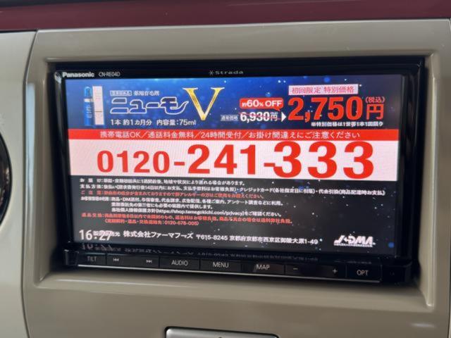 アルトラパンショコラ X ETC TV HID スマートキー アイドリングストップ ベンチシート CVT 盗難防止システム ABS CD USB Bluetooth 衝突安全ボディ エアコン パワーステアリング(4枚目)