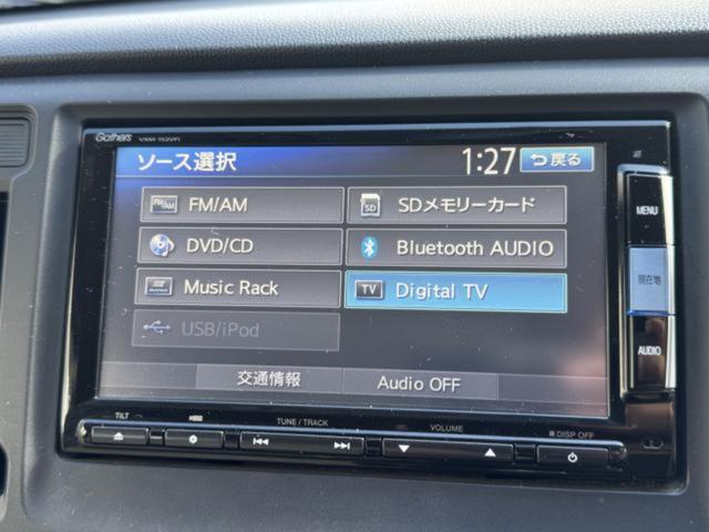 N-WGN G バックカメラ TV スマートキー アイドリングストップ ベンチシート CVT 盗難防止システム ABS ESC CD DVD再生 USB Bluetooth 衝突安全ボディ エアコン(5枚目)