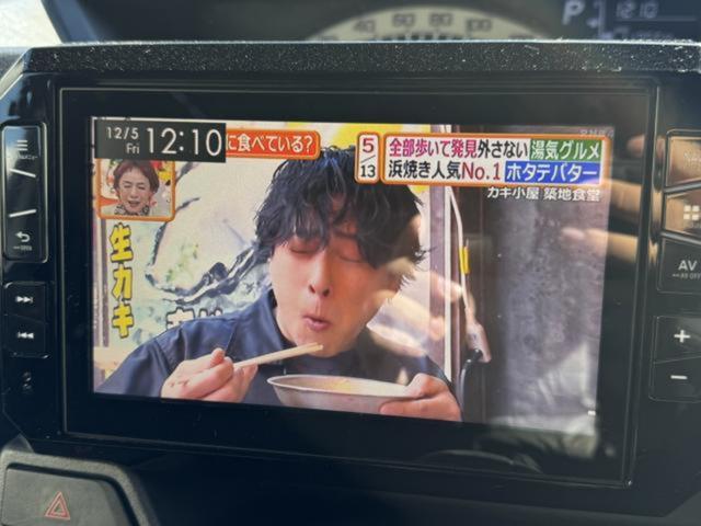 ウェイク L SAIII ドライブレコーダー バックカメラ 両側電動スライドドア TV 衝突被害軽減システム オートマチックハイビーム スマートキー アイドリングストップ ベンチシート CVT 盗難防止システム ABS ESC(5枚目)