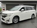 まずは気軽にお問合せ・お見積りお待ちしております。じっくり現車確認して頂けるよう、ご準備を致します!