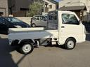 キャリイトラック KCエアコン・パワステ農繁仕様 4WD 軽トラック MT ETC エアコン パワーステアリング 運転席エアバッグ(4枚目)