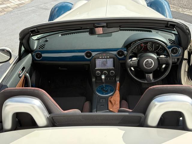 ヒミコ アルドール（20枚目）