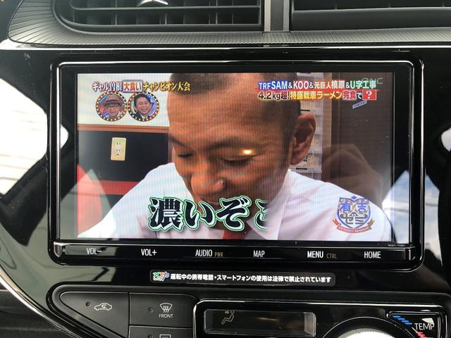 クロスオーバー PUSHスタート 8インチナビ デモカー使用(9枚目)