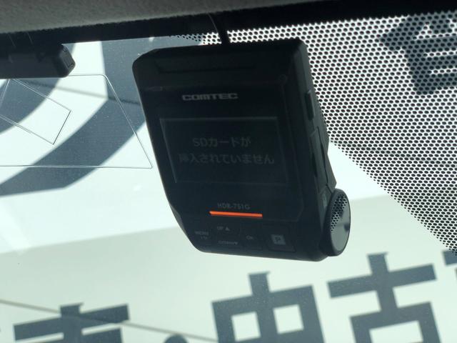 クロスオーバー PUSHスタート 8インチナビ デモカー使用(12枚目)