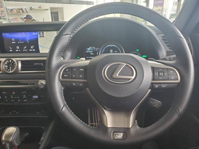 GS300h Fスポーツ(19枚目)