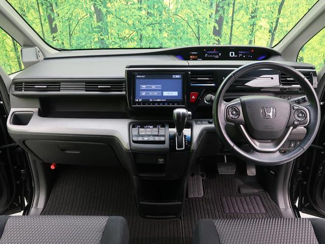 スパーダアドバンスパッケージβ 純正9型ナビ 後席モニター レーダークルーズ 両側電動ドア 車線逸脱警報 バックカメラ LEDヘッド フルセグ 純正16アルミ フォグ ETC デュアルエアコン スマートキー サンシェード(2枚目)