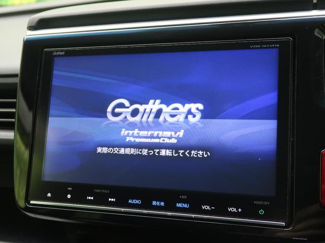 スパーダアドバンスパッケージβ 純正9型ナビ 後席モニター レーダークルーズ 両側電動ドア 車線逸脱警報 バックカメラ LEDヘッド フルセグ 純正16アルミ フォグ ETC デュアルエアコン スマートキー サンシェード(3枚目)