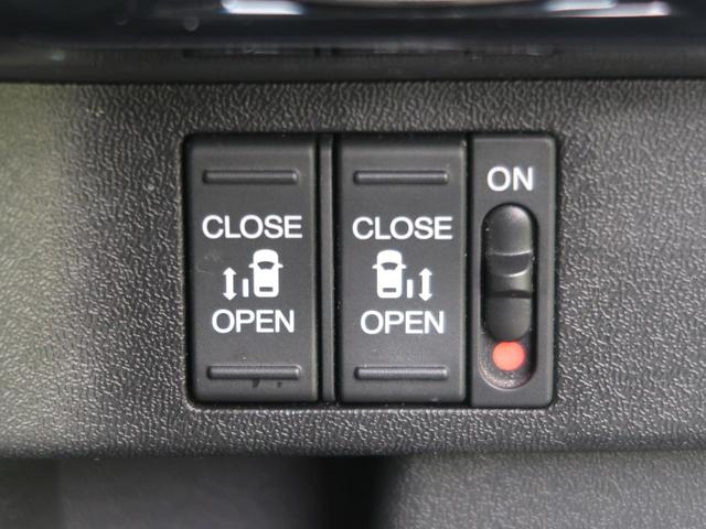 スパーダアドバンスパッケージβ 純正9型ナビ 後席モニター レーダークルーズ 両側電動ドア 車線逸脱警報 バックカメラ LEDヘッド フルセグ 純正16アルミ フォグ ETC デュアルエアコン スマートキー サンシェード(6枚目)