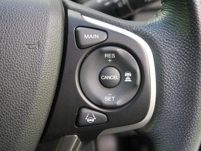 スパーダアドバンスパッケージβ 純正9型ナビ 後席モニター レーダークルーズ 両側電動ドア 車線逸脱警報 バックカメラ LEDヘッド フルセグ 純正16アルミ フォグ ETC デュアルエアコン スマートキー サンシェード(7枚目)