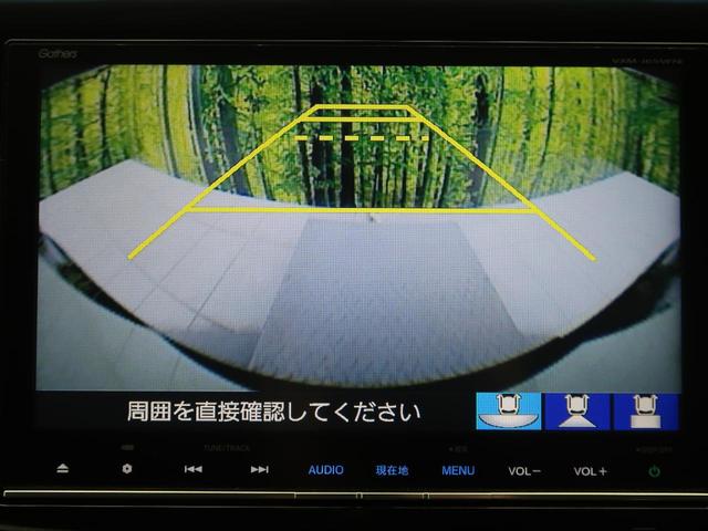 スパーダアドバンスパッケージβ 純正9型ナビ 後席モニター レーダークルーズ 両側電動ドア 車線逸脱警報 バックカメラ LEDヘッド フルセグ 純正16アルミ フォグ ETC デュアルエアコン スマートキー サンシェード(9枚目)