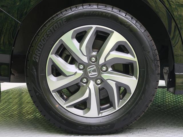 スパーダアドバンスパッケージβ 純正9型ナビ 後席モニター レーダークルーズ 両側電動ドア 車線逸脱警報 バックカメラ LEDヘッド フルセグ 純正16アルミ フォグ ETC デュアルエアコン スマートキー サンシェード(30枚目)